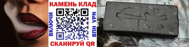 Наркошоп Коряжма СК ГАШИШ Канабис MDMA КОКАИН