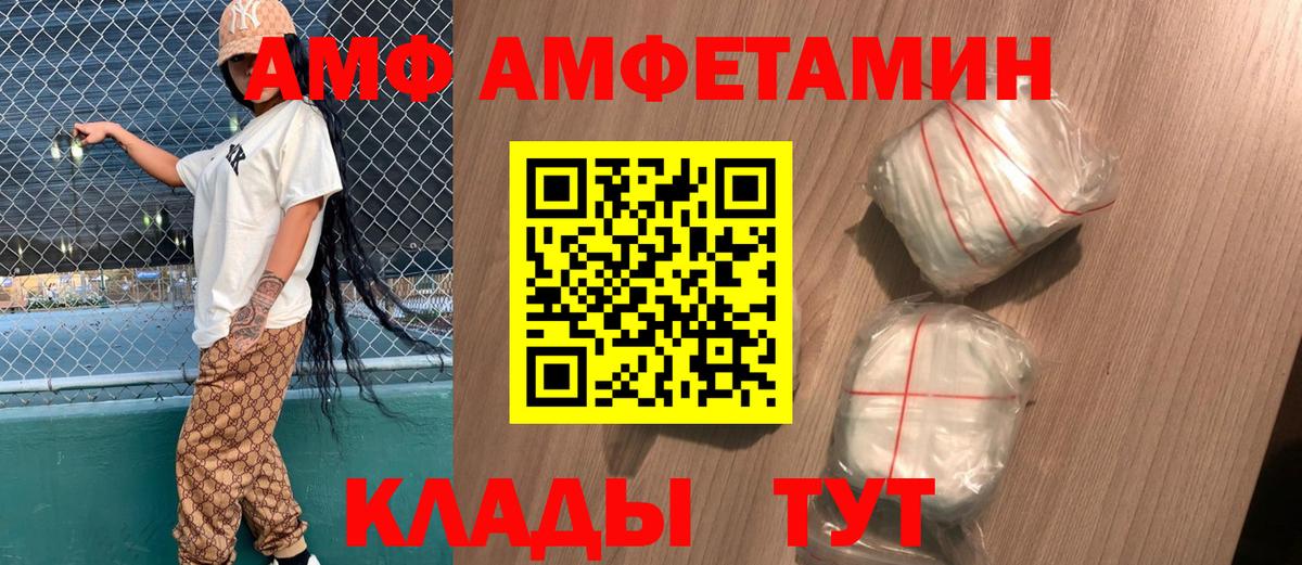 LSD-25  Гашиш  Вход с VPN  MDMA  Коряжма  Канабис  Меф МЯУ МЯУ кристаллы 