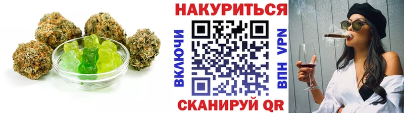 даркнет сайт  Коряжма  Canna-Cookies марихуана 