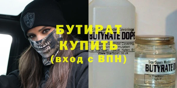 гидропоника Остров