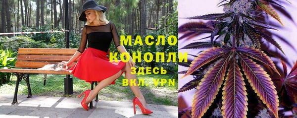 гидропоника Остров
