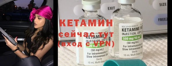 гидропоника Остров