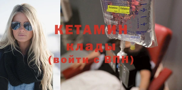 гидропоника Остров
