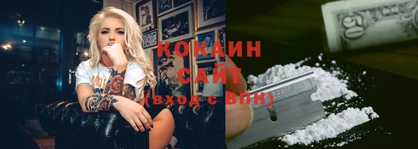гидропоника Остров