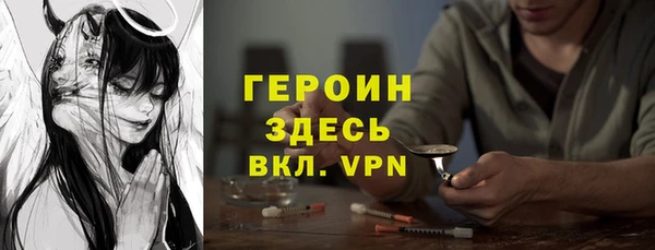 МДПВ Осташков