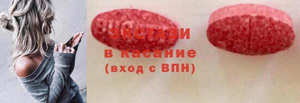 МДПВ Осташков
