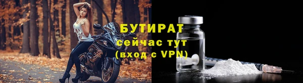 МДПВ Осташков