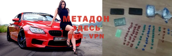 гидропоника Остров