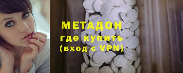 МДПВ Осташков