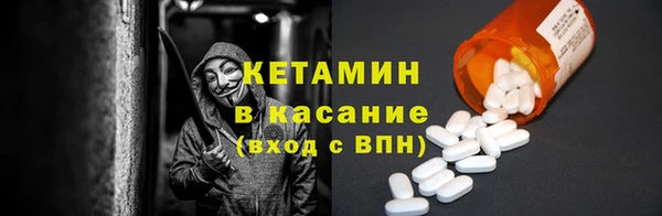 МДПВ Осташков