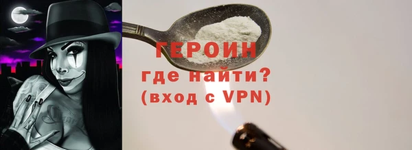 гидропоника Остров