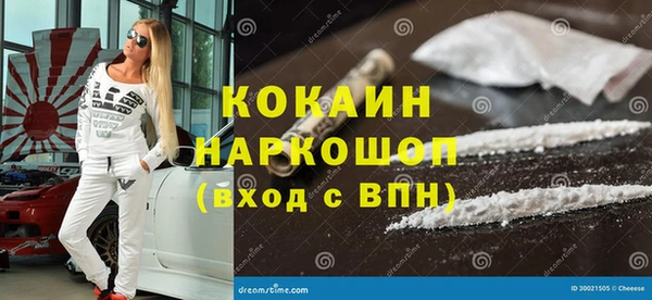 2c-b Вуктыл