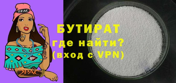гидропоника Остров