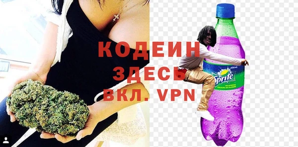 гидропоника Остров