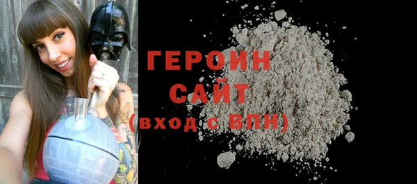 МДПВ Осташков