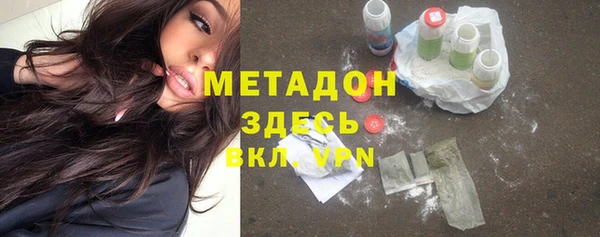 гидропоника Остров