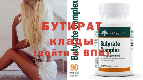 гидропоника Остров