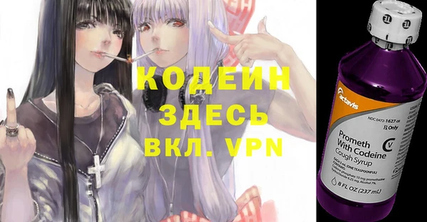 МДПВ Осташков