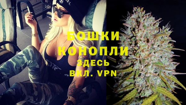 гидропоника Остров