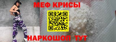 амфетамин Аргун