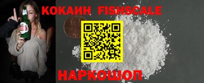 амфетамин Аргун