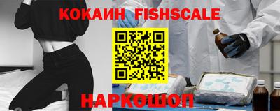 винт Жуковский