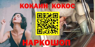 амфетамин Аргун