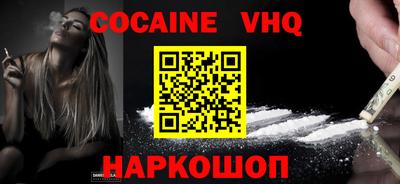 амфетамин Аргун