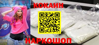 винт Жуковский