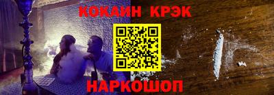 СК Кимры