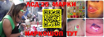 бутират Апрелевка