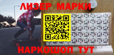 винт Жуковский
