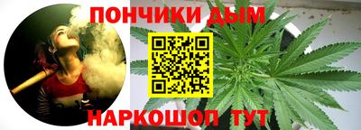 мескалин Апшеронск