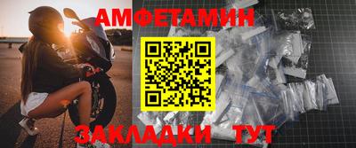 гидропоника Кингисепп