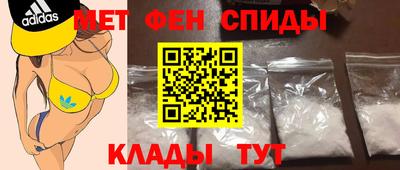 соль курить ск Заволжье