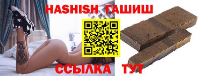 винт Жуковский