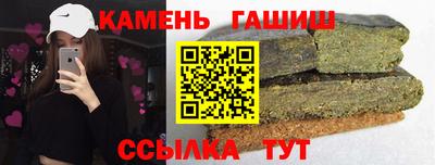 винт Жуковский