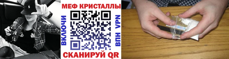 МЕФ 4 MMC  Коряжма 