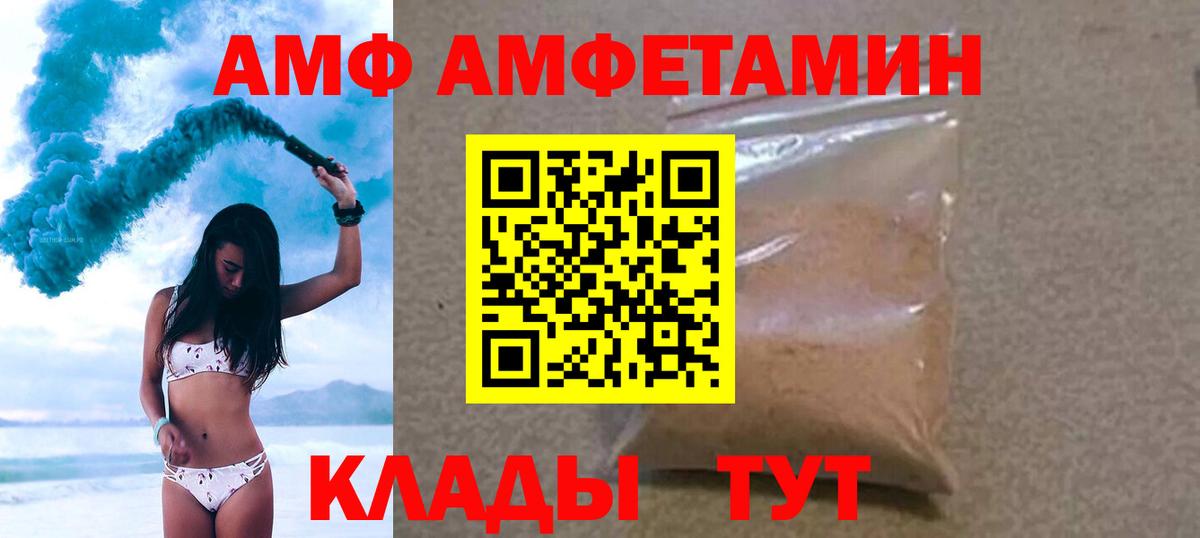 Cocaine Коряжма
