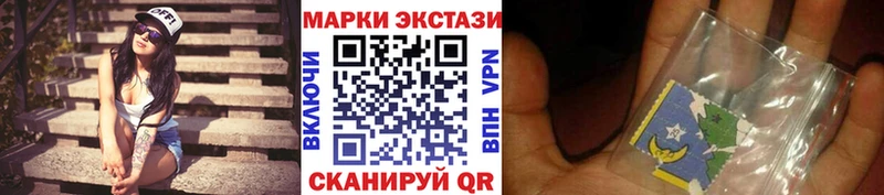 mega tor  Коряжма  Марки N-bome 1,8мг 