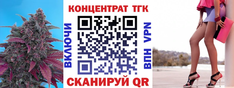 кракен онион  Коряжма  Дистиллят ТГК THC oil  что такое  